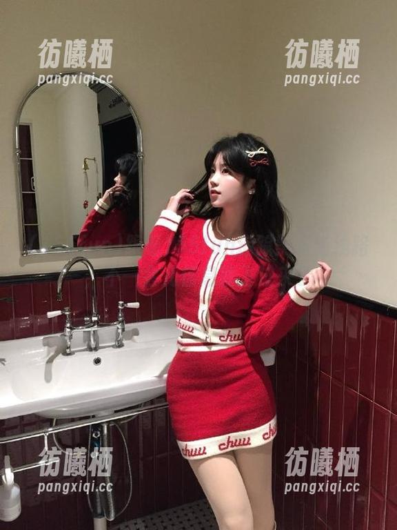 跟着155fun追踪黑料新线路，不一会儿信息就飞过来了