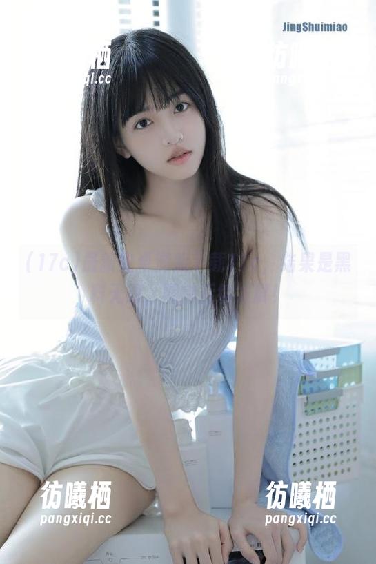 17c 最新安卓游戏下载17c,结果是黑料无限,期待后续发展!