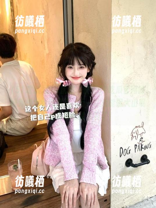 51吃瓜 别再犹豫,快把51吃瓜官网的好新闻全给收藏了,万一以后能侃大山呢?社交如何就靠它了!