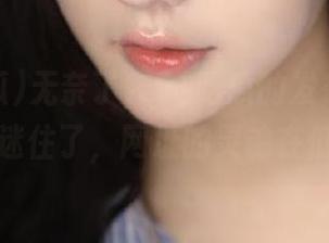 无奈了，51吃瓜的发布页好像把我迷住了，网址的灵魂在低语…