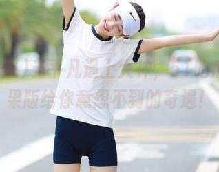 当平凡遇上大神，51吃瓜91苹果版给你意想不到的奇遇！