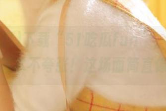下载“51吃瓜fun”，看网红争斗，根本不夸张！这场面简直像剧本。