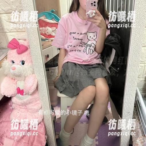 51吃瓜 不必害怕!首次公开的网红黑料,51吃瓜51cg.fun官网全网首发,太精彩了!