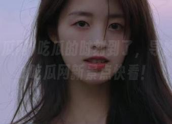 吃瓜的时刻到了，导航指引51吃瓜网新景点快看！