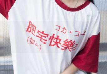 吃瓜不止是聚会，51爆料让你在网页上成为话题大师！