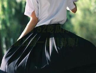 有了52吃瓜网app，闲着也能找到一堆八卦聊！