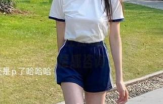 58黑料社在线深挖，话题竟然拐到情感咨询？