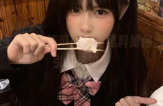 66吃瓜官网，黑料如何当主菜引发热议？