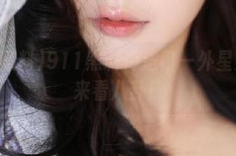 911黑料传送门—外星人也要来看八卦！