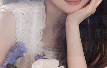 一边在线观看91吃瓜苹果版，一边默默思考，这些瓜到底哪个是最甜的…怎么每次都有点酸呢？