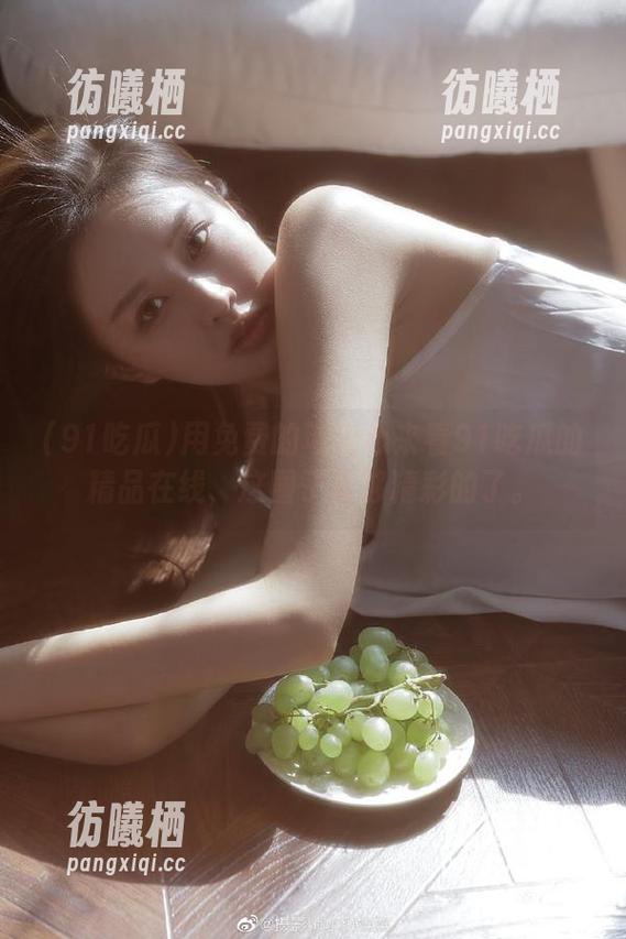 用免费的玻璃心来看91吃瓜的精品在线，这圈子真够精彩的了。