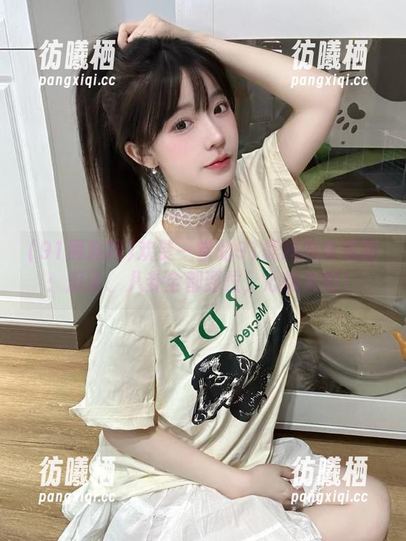 91黑料网 欢聚一堂的91黑料网苹果版:瓜子、八卦全都到位,心情大好!