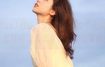 别让“998su”的“永久”词汇荒谬得让人无奈，我有话要说！