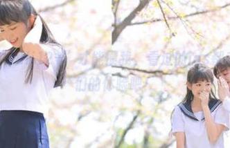 “fuli121”才能懂我，看过的ios都来说说你们的体验吧！