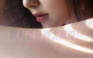发现hl10网页上更多的槽点，心里默默祈祷别太离谱！