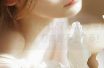 zztt87.ccm苹果版黑料更新太快，根本跟不上节奏！