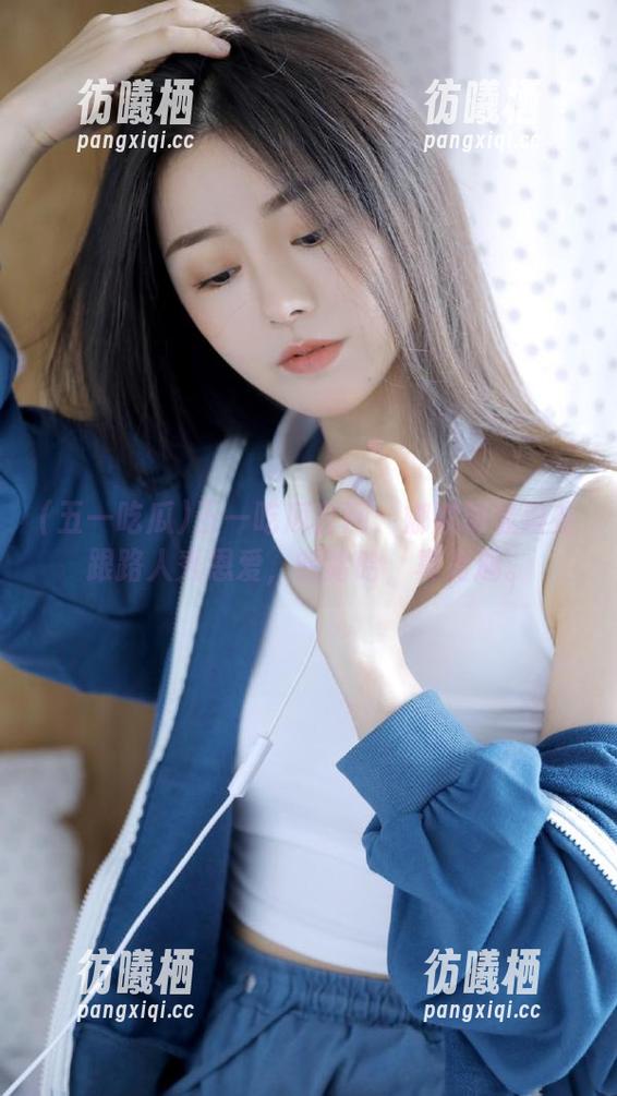五一吃瓜 五一吃瓜官网:娜娜明显没在跟路人秀恩爱,哈哈哈,真有趣。