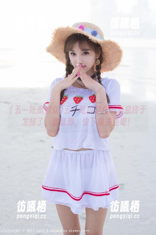 五一吃瓜群众 五一吃瓜群众的消息终于发酵了,别犹豫,快下载关注吧!