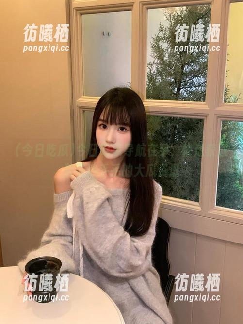 今日吃瓜 今日吃瓜导航在手,快速获取那些热乎乎的大瓜资讯