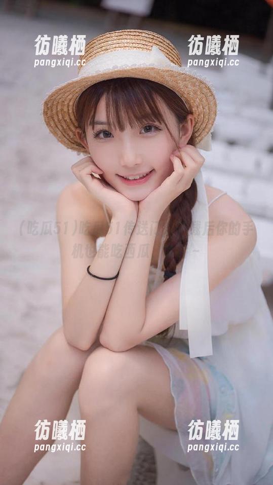 吃瓜51传送门，下载后你的手机也能吃西瓜，哈哈～