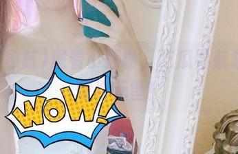观看小插曲，吃瓜导航总能打破次元壁！