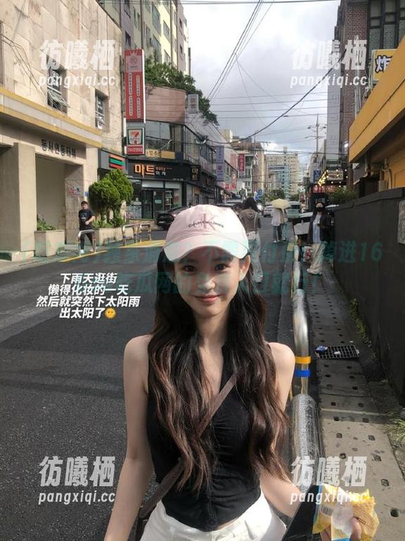独家消息？不需要付费！掉进166su吃瓜网的免费入口就行！