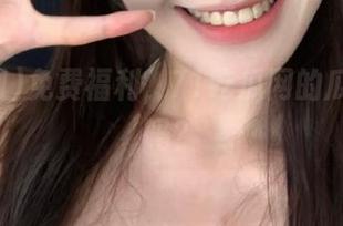 免费福利，71吃瓜网的瓜你敢吃吗？