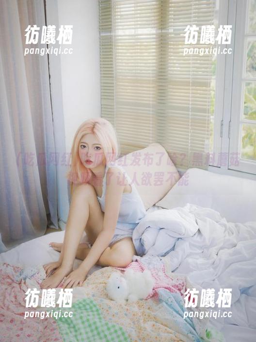 吃瓜网红 吃瓜网红发布了啥?黑料蘑菇视频看了让人欲罢不能