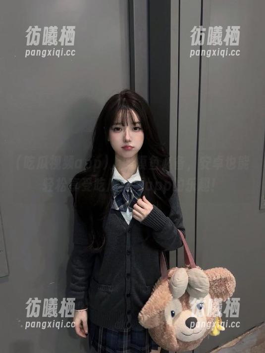 吃瓜视频app 上班摸鱼必备,安卓也能轻松享受吃瓜视频app的乐趣!