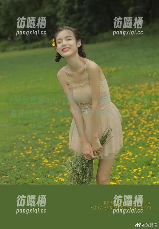 吃瓜视频app 有时候“观看”,真是种难言的幸福,借助“吃瓜视频app”,真不错。