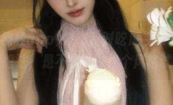 发布我对吃瓜视频app的创意想法，是不是可以换个风格试试？