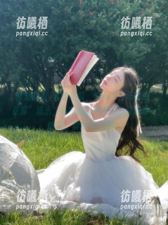 吾爱吃瓜 吾爱吃瓜,牛头不对马嘴的“资源”流出,看完瞬间觉得自己很聪明…哈哈,真的有点美!