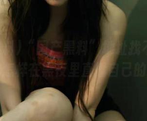 “国产黑料”地址找不到？让我教你怎样在黑夜里直播自己的迷茫！