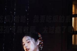 哈哈，我要吃瓜的系列视频，还有专属收藏，太过瘾了吧？