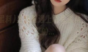 当导航遇上明星黑料，后果你懂的…