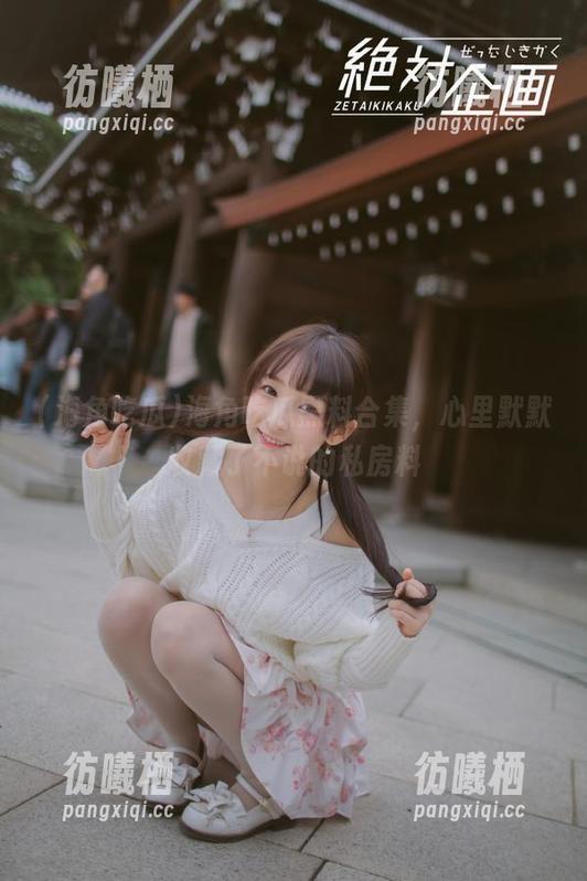 海角吃瓜 海角吃瓜黑料合集,心里默默收藏了不说的私房料