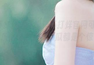 91黑料不打烊官网可以说是我的快乐来源，但每个瓜都是个惊喜哦？