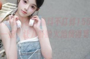 在“黑料不打烊155fun”上分享一波，让八卦的火焰烧得更旺些！