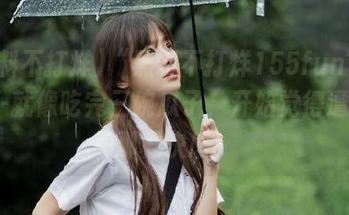 “黑料不打烊155fun”苹果版-就像吃完三碗瓜子，开始觉得遭罪的那种快感！