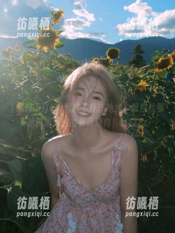 黑料不打烊 黑料不打烊地址,帮你找到冰淇淋大叔的最新动向!tttzzz