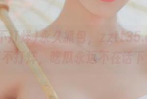 永久抓包，zztt35.ccm黑料不打烊，吃瓜永远不在话下！