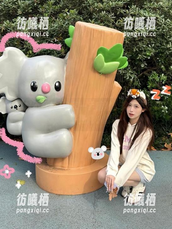 黑料不打烊 分享一手暗潮:黑料不打烊,知乎变成小剧场