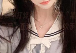 别问，大概“黑料吃瓜不打烊官网”直达可以让我每次手滑进去一小时？