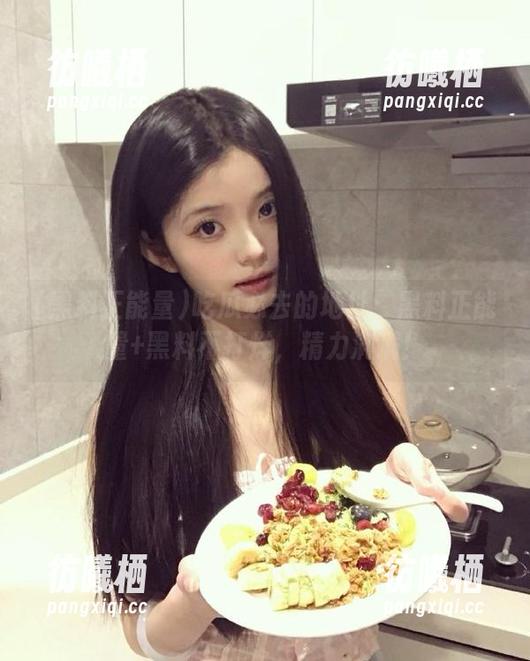 黑料正能量 吃瓜必去的地址:黑料正能量+黑料不打烊,精力满满!