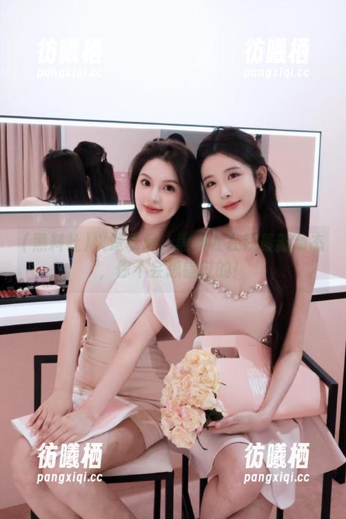 黑料社 火速收藏!黑料社在线最新动态,你不会想错过的!