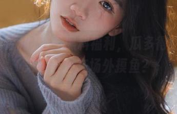 登录黑料福利，瓜多得吃不过来，谁还在场外摸鱼？