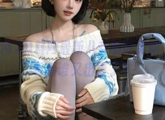 黑料网最新八卦随时更新，下载看看谁又出事了？