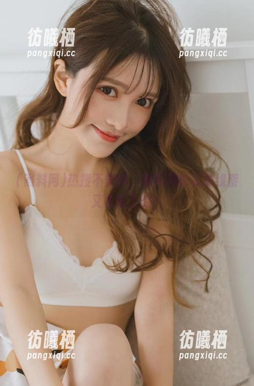 黑料网 热搜不暂停,黑料网的资源线索又更新了哦!