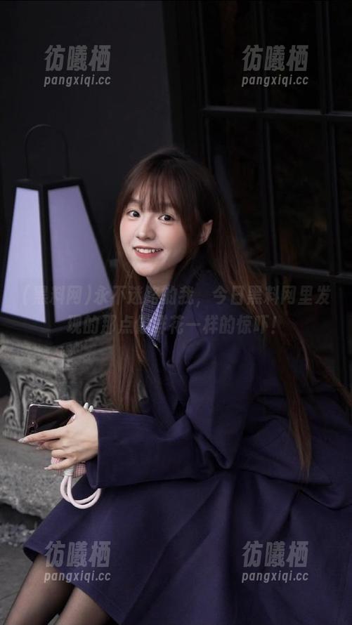 黑料网 永不迷路的我,今日黑料网里发现的那点像鲜花一样的惊吓!