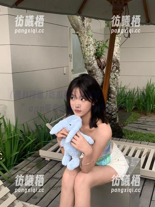 黑料网曝 吃瓜导航没烦恼,“黑料网曝”app带你逛瓜田,传闻满天飞!